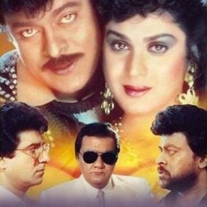 Aaj ka gundaraj online full movie