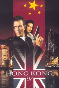 Watch trailer for Hong Kong '97