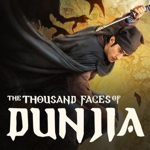 The Thousand Faces of Dunjia photo 15