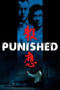 Watch trailer for Punished