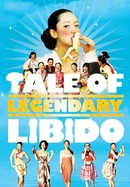 A Tale of Legendary Libido poster image