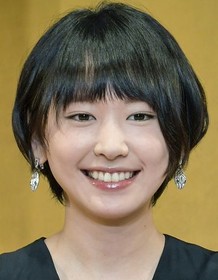 Yui Aragaki