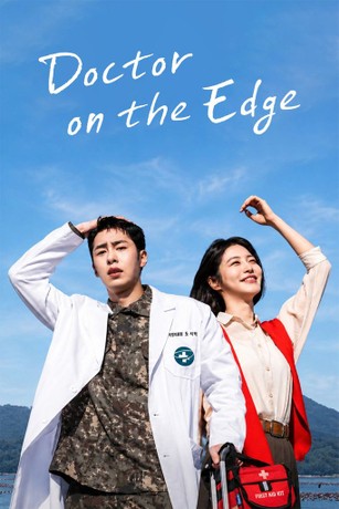 Doctor on the Edge-Vj Ivo