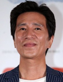 Shin Jung-geun