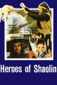 Heroes of Shaolin
