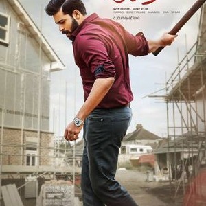 Tholi prema 2024 2018 watch online