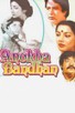 Poster for
