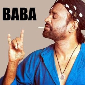 Baba photo 4