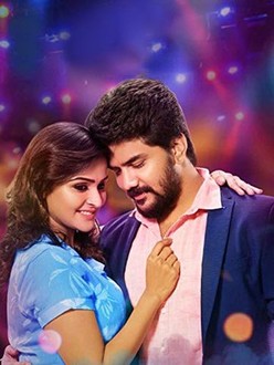 Natpuna ennanu theriyuma tamil movie download tamilrockers deals