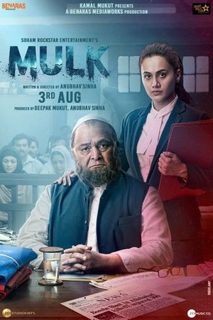 Mulk poster