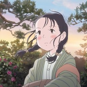 "In This Corner of the World photo 2"