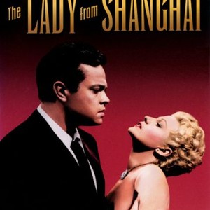The Lady From Shanghai photo 17