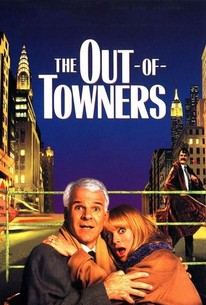 アウト・オブ・タウナーズ / The Out-of-Towners