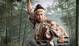Mifune: The Last Samurai: Trailer 1 photo 1