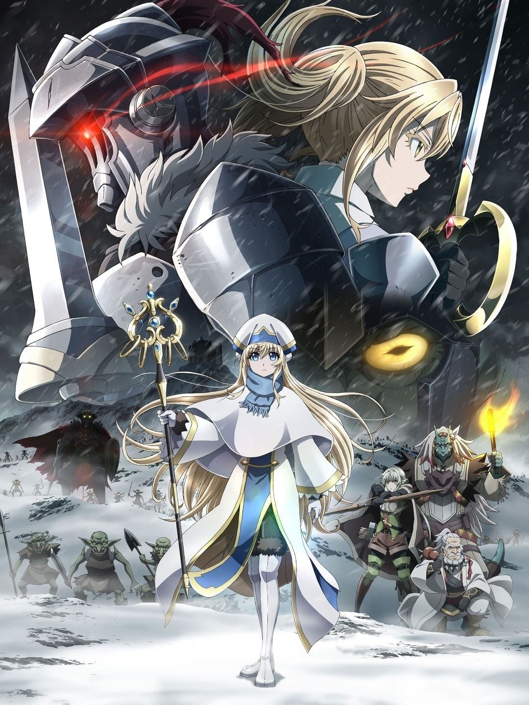 劇場版 ゴブリンスレイヤー GOBLIN'S CROWN 特典付き前売券 第2
