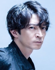 Kenjiro Tsuda