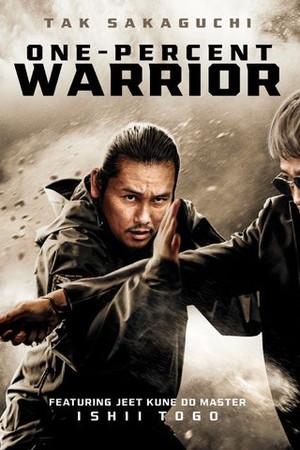 One-Percent Warrior poster
