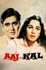 Poster for 