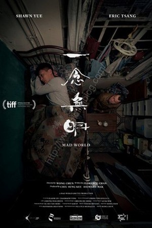 Mad World poster
