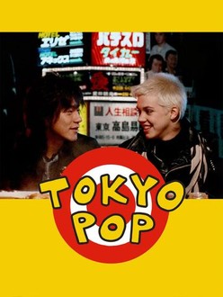 Tokyo Pop | Rotten Tomatoes