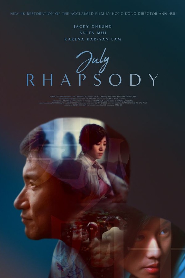 July Rhapsody (2002)