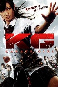 Watch trailer for Karate Girl