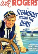 Steamboat 'Round the Bend poster image