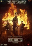Article 15 poster image