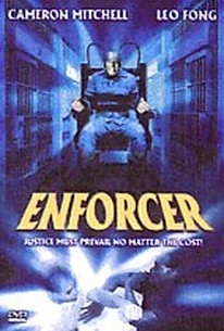 The Enforcer from Death Row