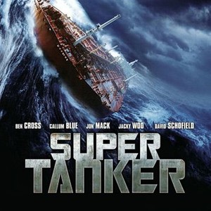 Super Tanker (2011) photo 5
