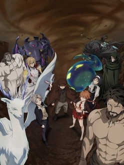 Ishura: Season 2, Episode 9 | Rotten Tomatoes