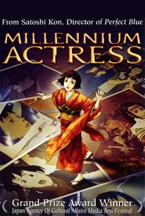 Watch trailer for Millennium Actress
