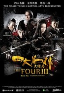 The Four III poster image