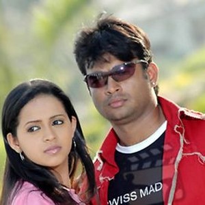 Aarya (2007) photo 12