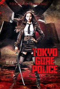 Poster for Tokyo Gore Police