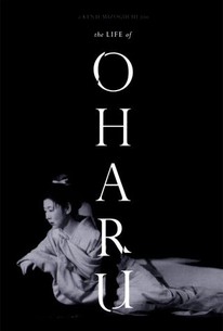 Life of Oharu poster