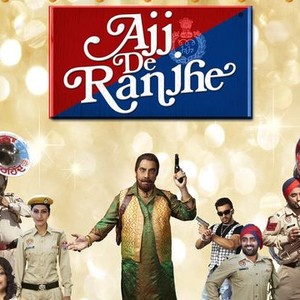 Ajj de Ranjhe photo 5