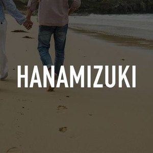 Hanamizuki photo 5