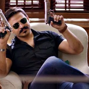 Bank Chor (2017) photo 10