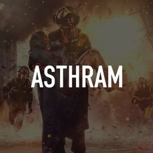 Asthram photo 4