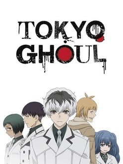 東京喰種トーキョーグール √A: Season 1, Episode 10 | Rotten