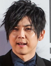 Yûki Kaji