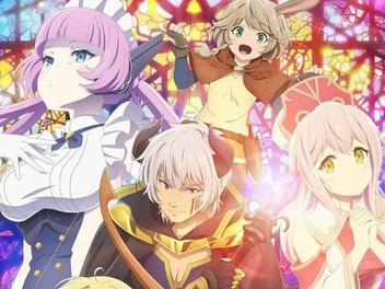 How not to summon a demon lord netflix top