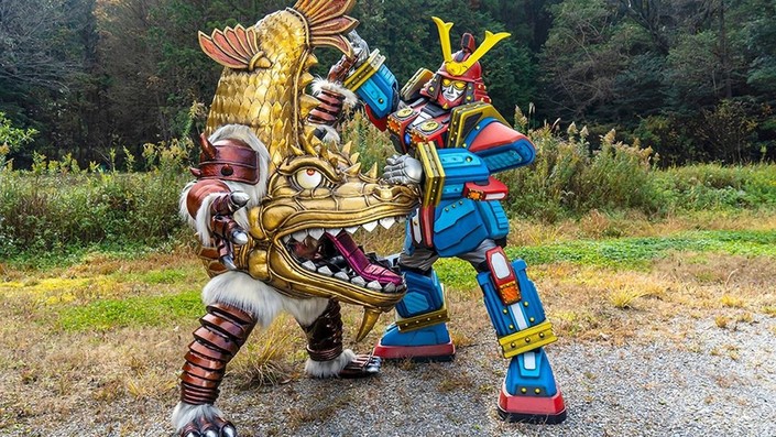 Super Legend God Hikoza | Rotten Tomatoes