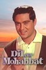 Poster for 
