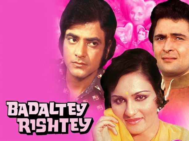 Pakistani film badaltey rishtey hot sale