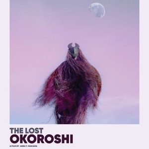 The Lost Okoroshi (2019) photo 2