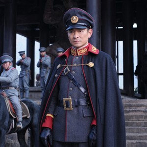 Andy Lau as General Hou Jie in "Shaolin."