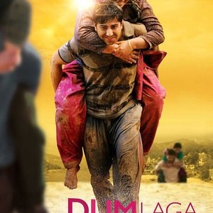 Dum Laga Ke Haisha Rotten Tomatoes