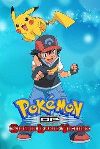 Pokémon 3: The Movie - Rotten Tomatoes